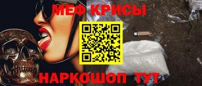 мдма Гатчина