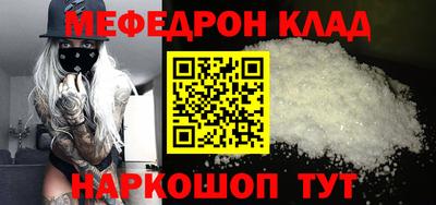 Альфа ПВП Гай