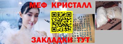 Альфа ПВП Гай