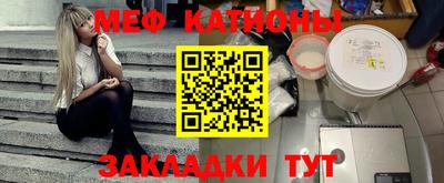 Альфа ПВП Гай