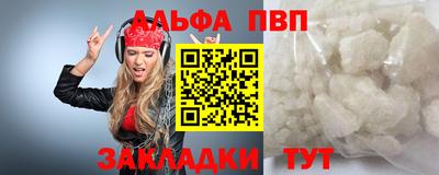 мдма Гатчина