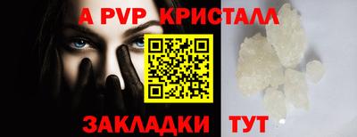 мдма Гатчина