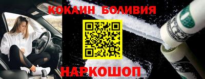мдма Гатчина