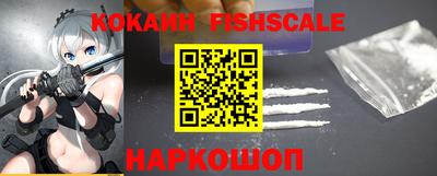 марки nbome Гагарин