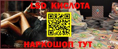 мдма Гатчина