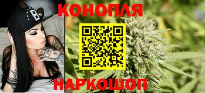марки nbome Гагарин