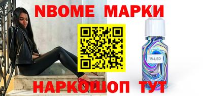 мдма Гатчина
