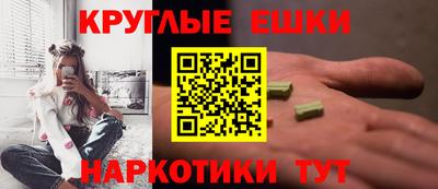 Альфа ПВП Гай