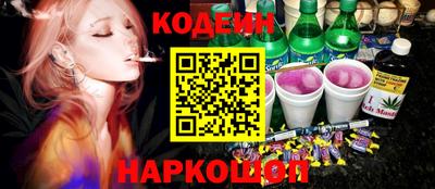 марки nbome Гагарин