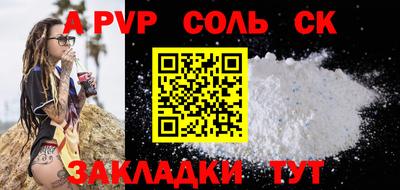 мдма Гатчина