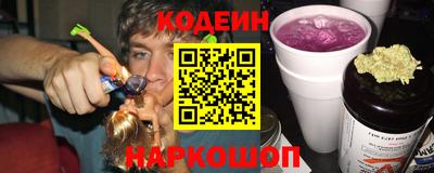 Альфа ПВП Гай