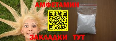 марки nbome Гагарин