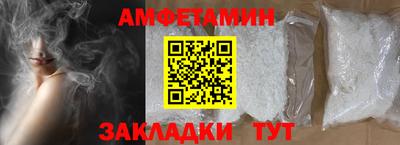 мдма Гатчина