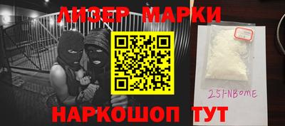 мдма Гатчина