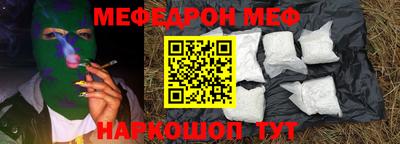 мдма Гатчина