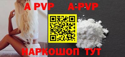 марки nbome Гагарин