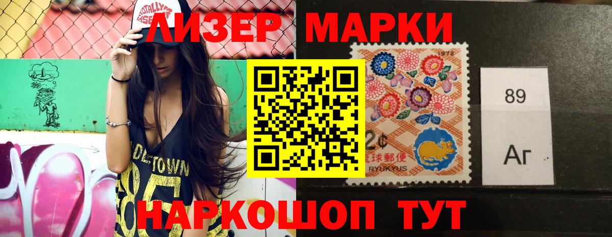 Лсд 25 экстази ecstasy  LSD-25 экстази кислота  Большой Камень  ЛСД экстази  Вход с VPN 